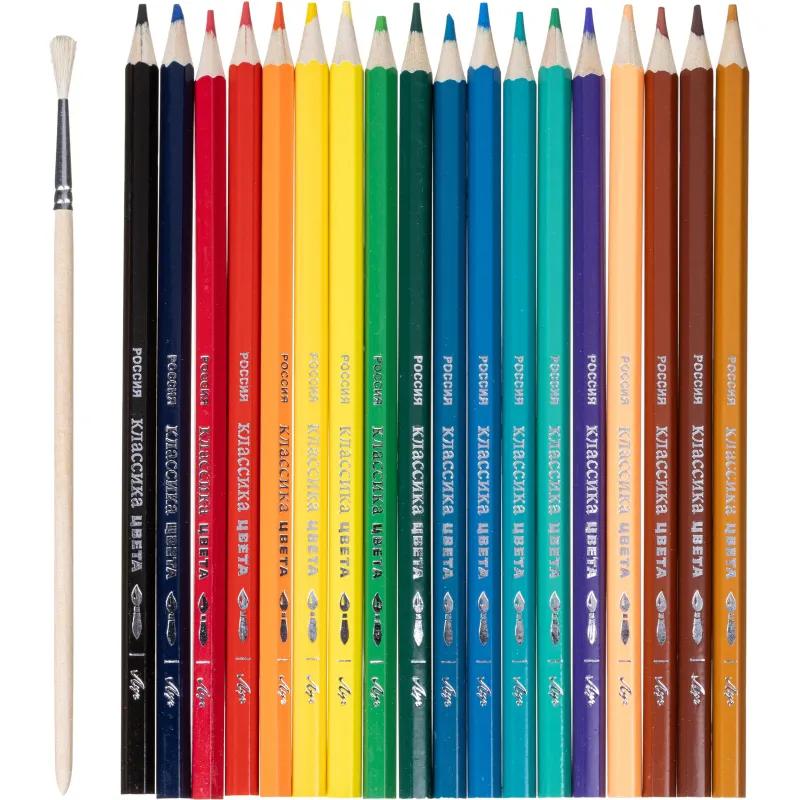 Карандаши акварельные 'Классика цвета' 18 цв. с кистью 32С 2091-08 набор