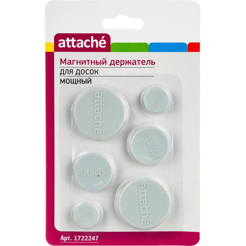 Магнитный держатель МОЩНЫЙ Attache,набор:20мм-2шт,30мм-2 шт,40мм-2шт,серые