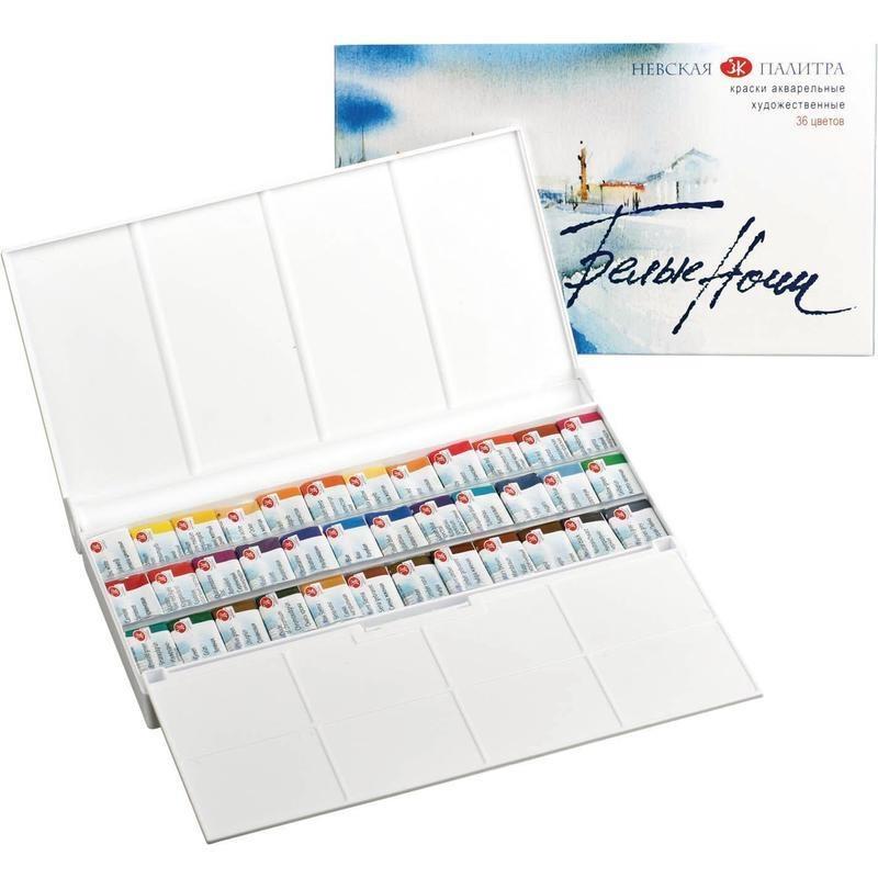 Краски акварельные Белые ночи 36цв кюветы 1942258