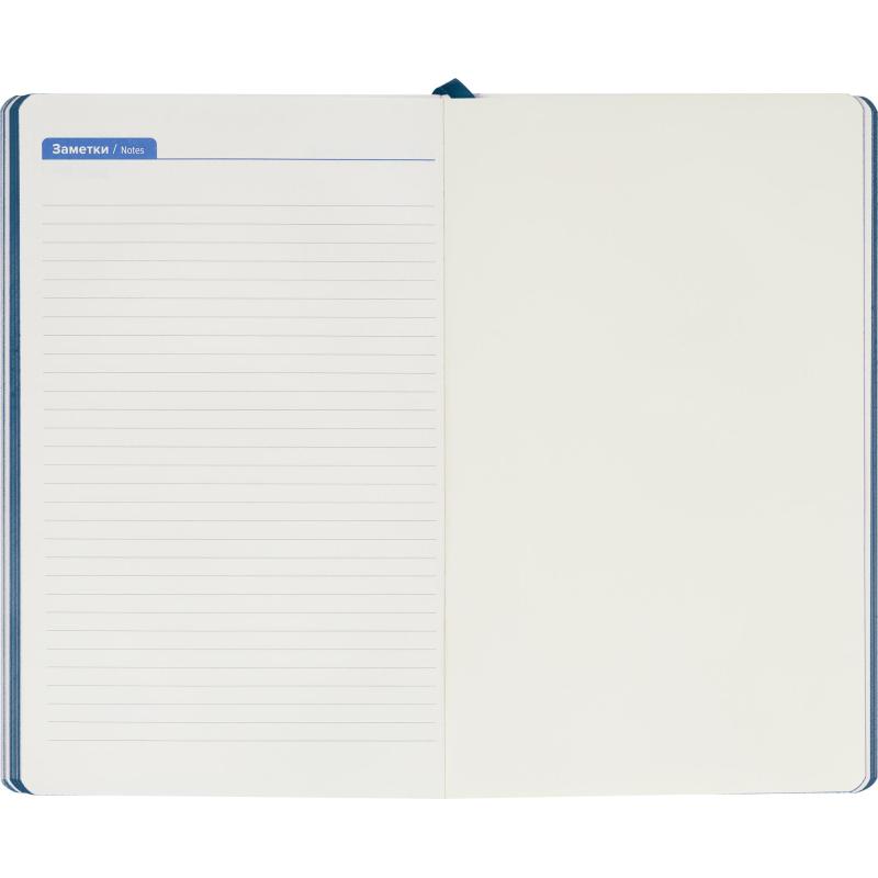Ежедневник недатированный ATTACHE FLEX синий А5, 136 л. бежевый блок