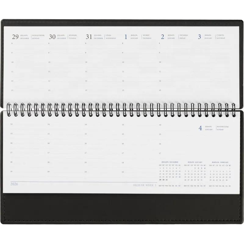 Планинг датированный 2026, черный 303х150 мм, 120 стр,АТТАСНЕ Вива