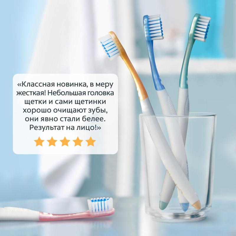 Зубная щетка COLGATE Extra Density жесткая цвет в ассортименте