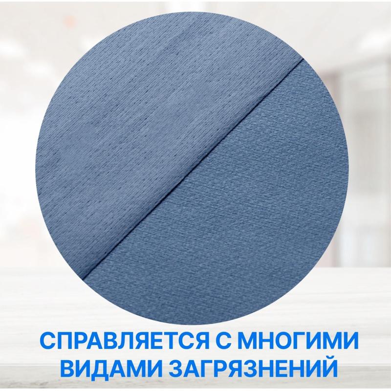 Материал протирочный нетканый Puretech W3 60г/м2,синий, 30x34см,500л/рул