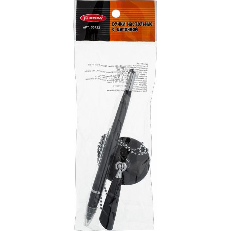 Ручка шариковая на подставке на липучке KP1005 в держат с цепочкой цв.черн