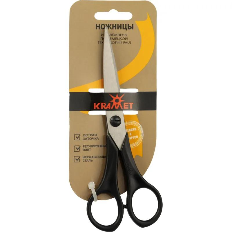 Ножницы Крамет 160мм Soft touch с симметричными ручками, черные Н-088