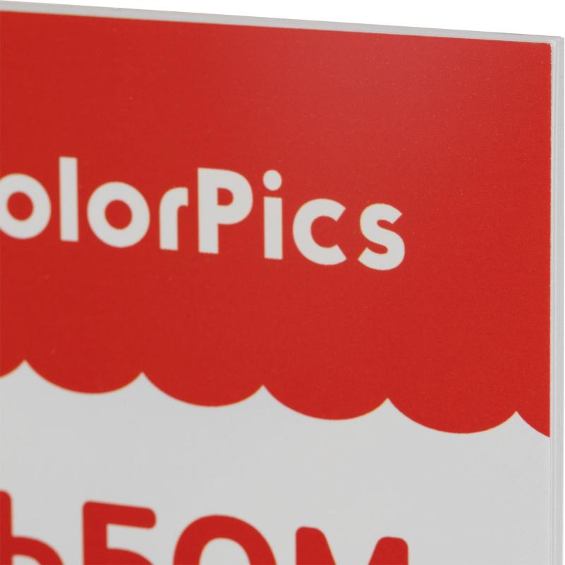 Альбом для рисования Комус Класс ColorPics Веселые джунгли, А4 24л в асс