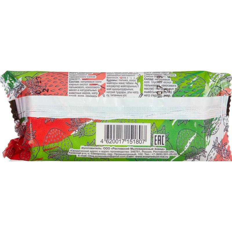 Мыло туалетное твёрдое 90г  Земляничное Банное