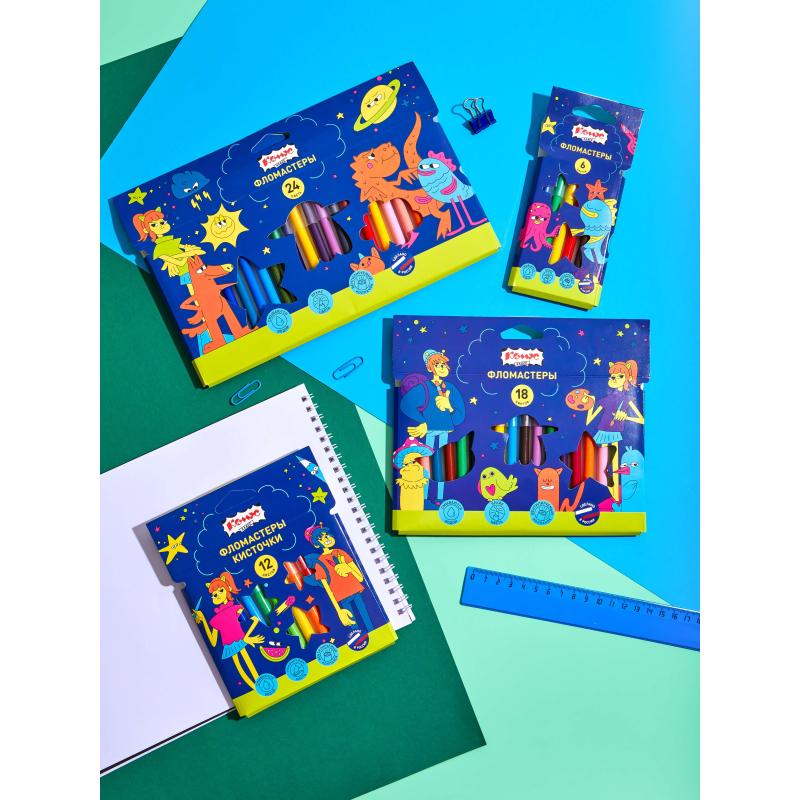 Фломастеры Комус Класс Максики 6 цв. наб.,вентилир.,смыв., карт. упак