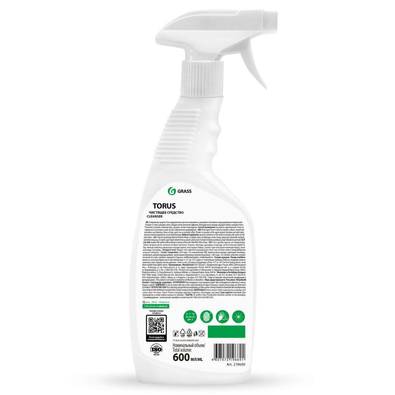 Полироль для мебели TORUS 600мл с курком