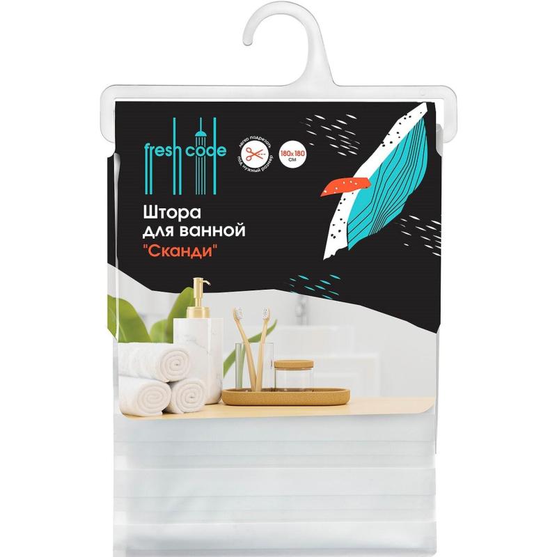 Штора для ванной  Сканди, 180х180см