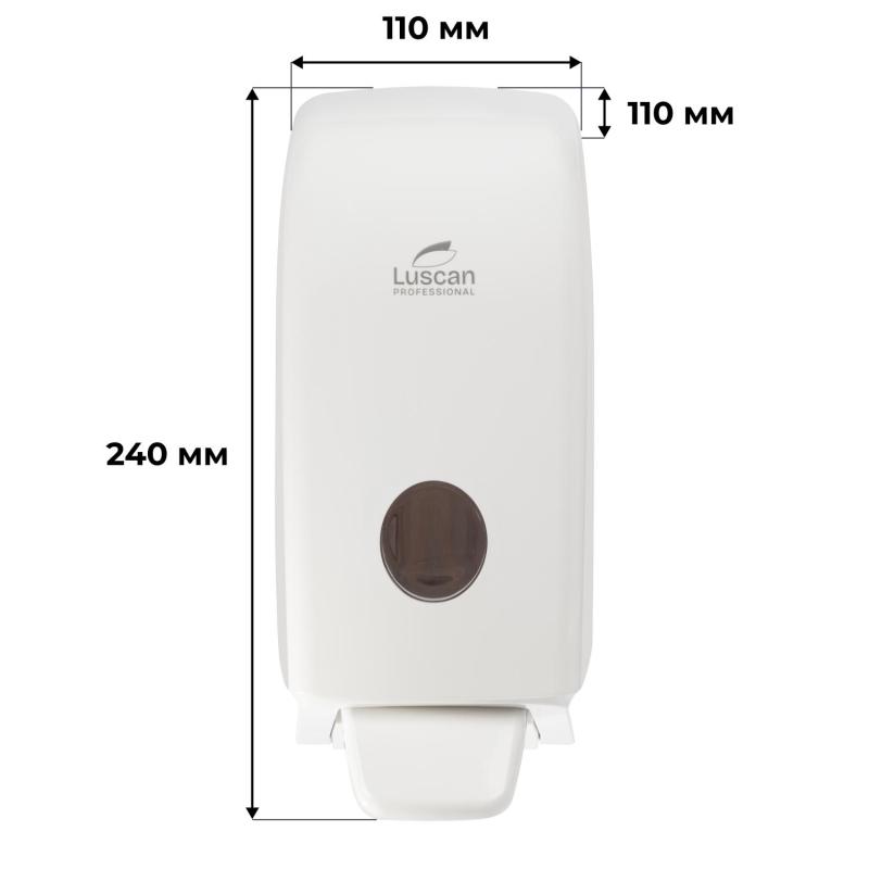 Дозатор для жидкого мыла и мыла-пены Luscan Prof Optima L5 белый