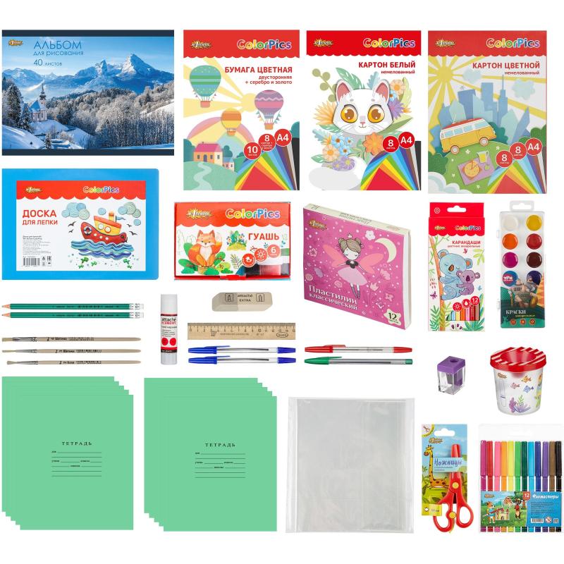 Набор школьный Комус Класс ColorPics 46 предметов