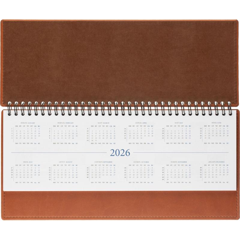 Планинг датированный 2026, коричнев 303х150 мм, 120 стр,АТТАСНЕ Вива
