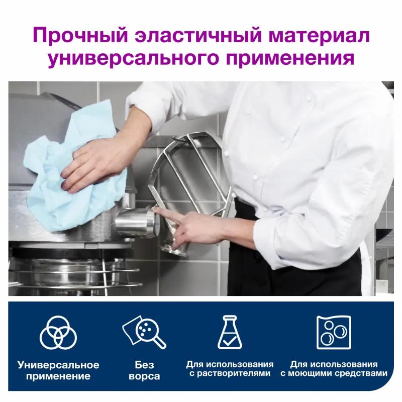 Материал протирочный нетканый Tork безворс.W1 500лx1рул/кор,гол.190494