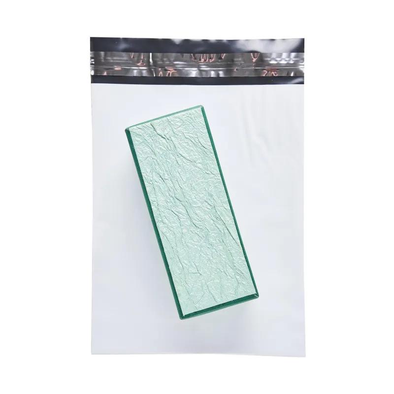 Курьер-пакет без печати, без кармана,190x240+40, 50 мкм (100 шт/уп)