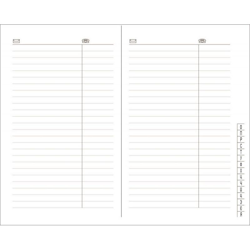 Телефонная книга бордо,А5,133х202мм,96л,ATTACHE Вива