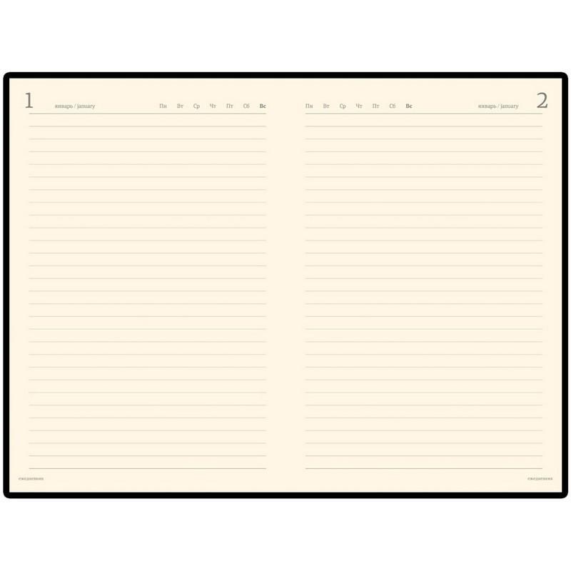 Ежедневник полудатированный синий,A5,152х222мм,Br.V.PROFY 3-073/01