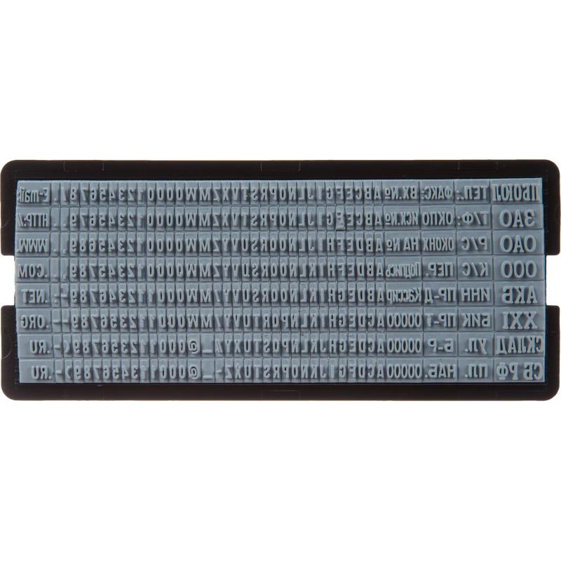 Штамп самонаборный Attache 8/10 стр. 60х40 с рамкой