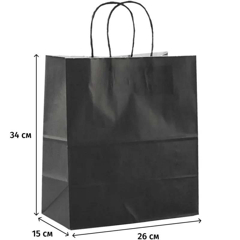 Пакет бумажный 260х150х340мм, 80 гр/м2,с кручеными ручками,чёрный,200 шт/уп