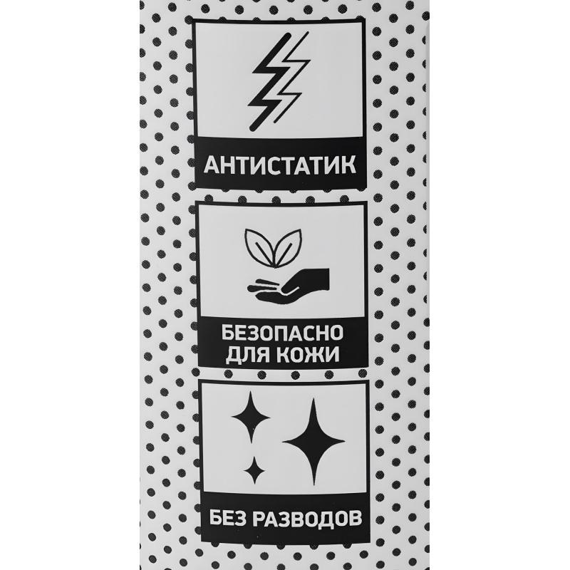 Салфетки универс Luscan, туба, вл+вл, 50+50 шт,13х17