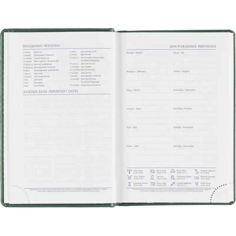 Ежедневник датированный 2026, зеленый,А6, 100х150 мм,336 стр,Agenda