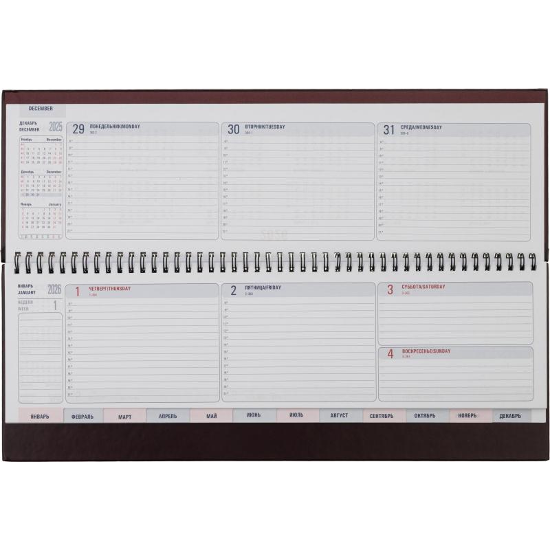 Планинг датированный 2026 ATTACHE 57л, 405х145, Каньон, бордовый