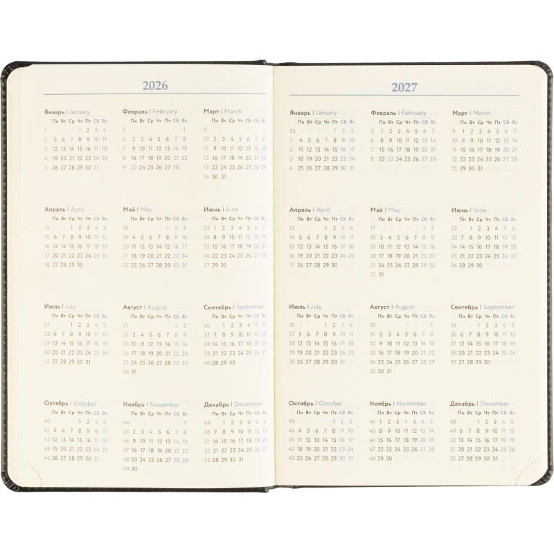 Ежедневник недатированный Attache А5, 160л, 138x213мм под кожу, черный