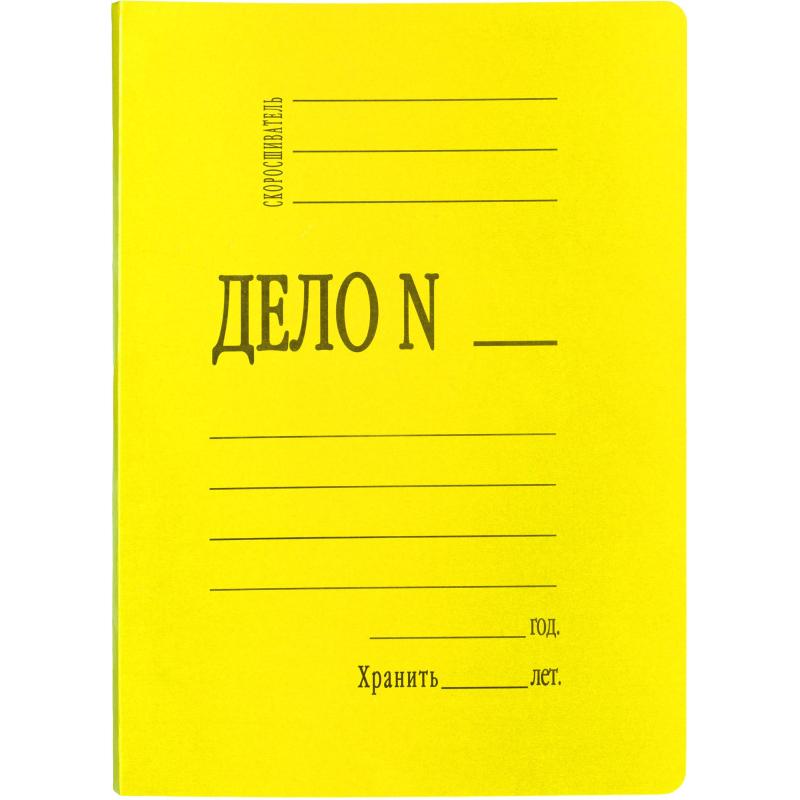 Скоросшиватель картон. Дело 300гр/м2 мелованный 4 цвета, 20 шт/уп