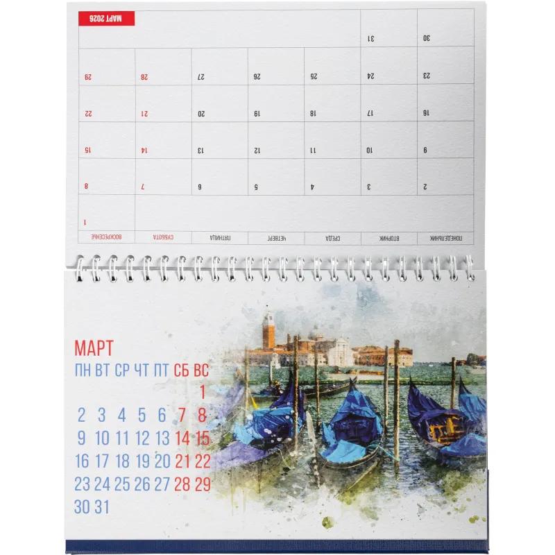 Календарь-домик настольный 2026 планинг,бумвин, Море и Лодки,210х150,3235-5
