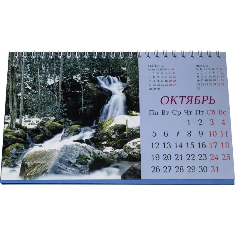 Календарь-домик настольный 2026, Горы и водопады,спир,14л,115г,210х120,2400