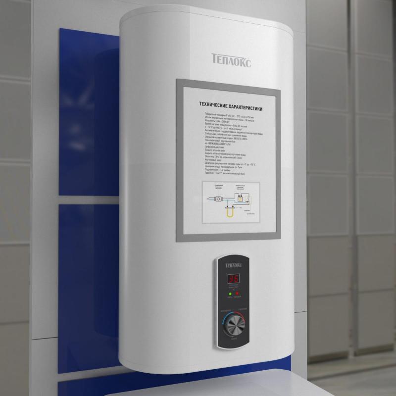 Рамка магнитная настенная Attache А3 ПЭТ, серая, 5шт/уп