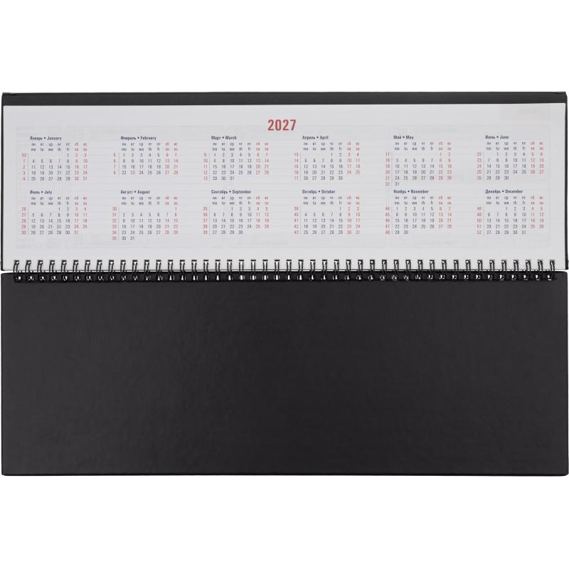 Планинг датированный 2026 ATTACHE 57л, 405х145, Каньон, черный