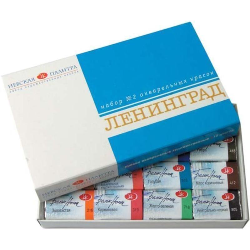 Краски акварельные Ленинград-2 16цв кюветы 2,5мл карт уп