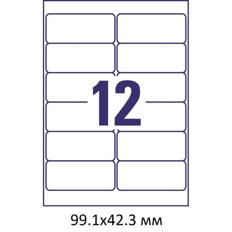 Этикетки самоклеящиеся пленочные L7913-10 99,1х42,3мм белые 12шт/А4,10л/уп