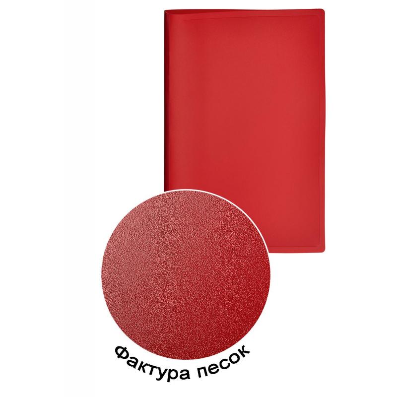 Папка с зажимом 055Z-E красный