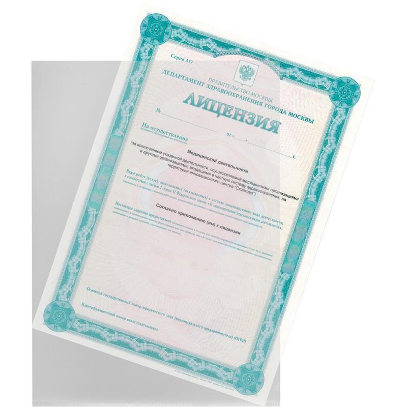 Папка уголок 100мкм OfficeSET прозрачный, 100шт/уп