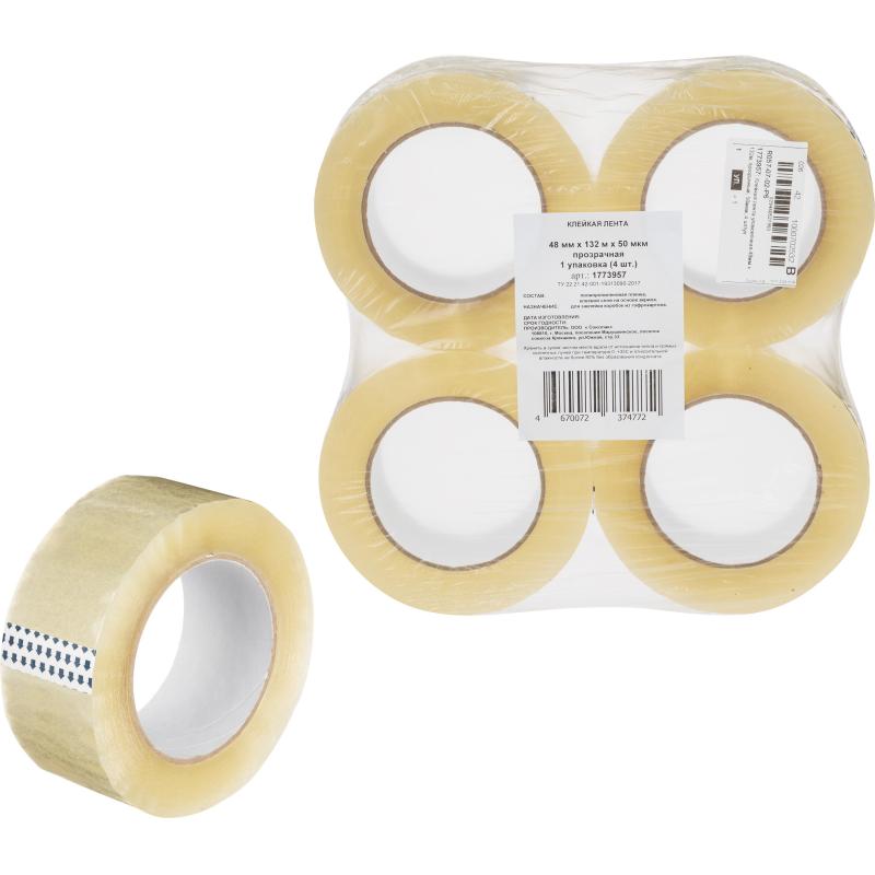 Клейкая лента упаковочная 48мм х 132м, прозрачный, 50мкм, 4 шт/уп