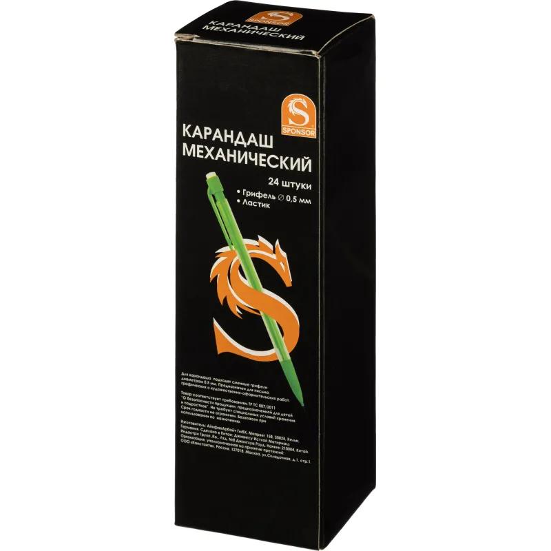 Карандаш механический 0,5мм, пластиковый прозр.корп, в ассорт SMP003