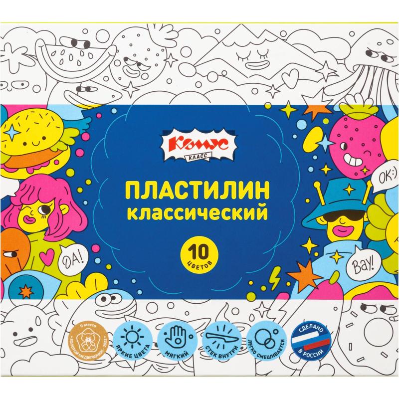 Набор школьный Отличник 36 предметов