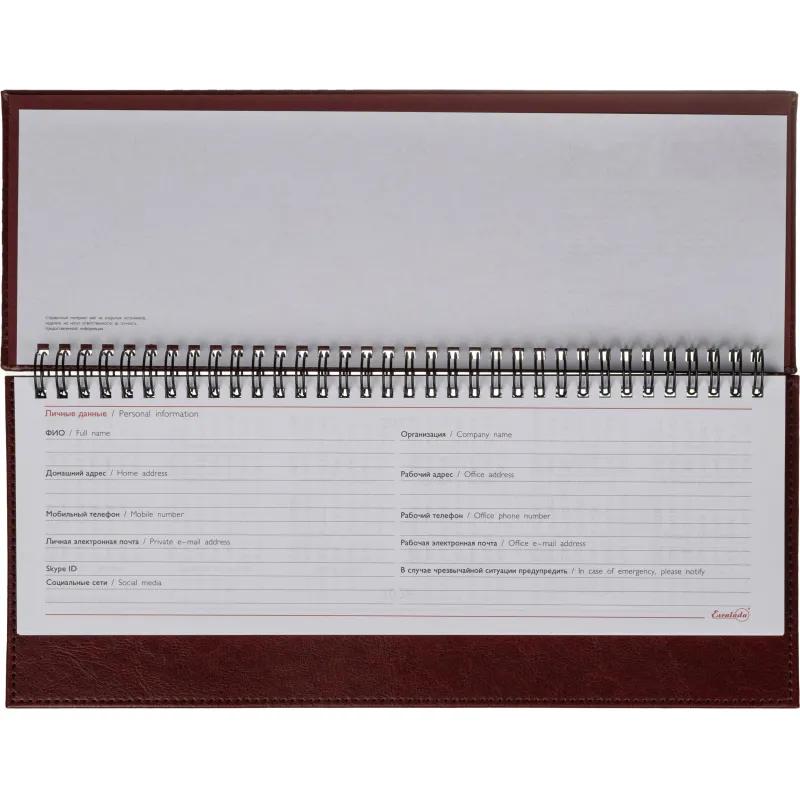 Планинг датированный 2026 ESCALADA 310x130мм, 64л, бордовый 70323