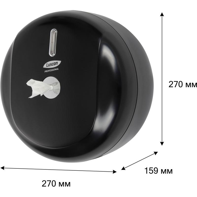 Диспенсер для туалетной бумаги рул Luscan Prof Etalon с ЦВ черный 151066