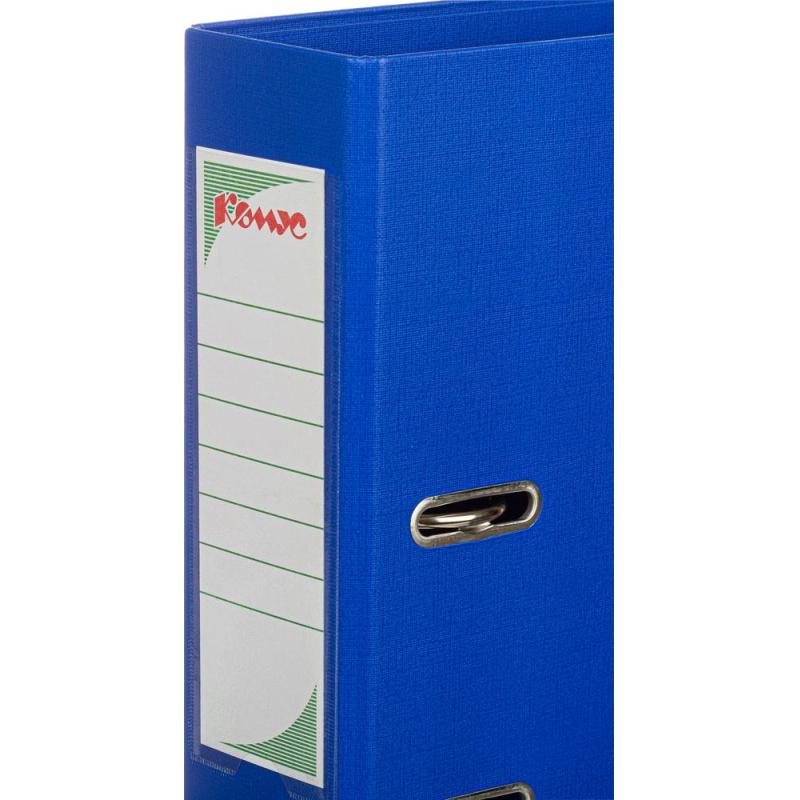 Папка-регистратор Комус Стандарт 75мм синяя, ПБП2, карм.кор., мет.уг