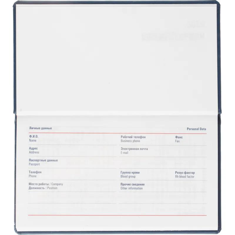 Еженедельник датированный 2026 АТТАСНЕ 64л, 90х160мм, карм.гор., Сиам синий