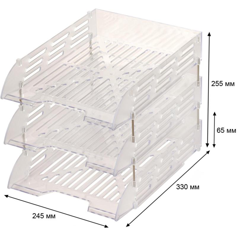 Лоток горизонтальный для бумаг Attache 3шт/наб на металл стерж прозрачный