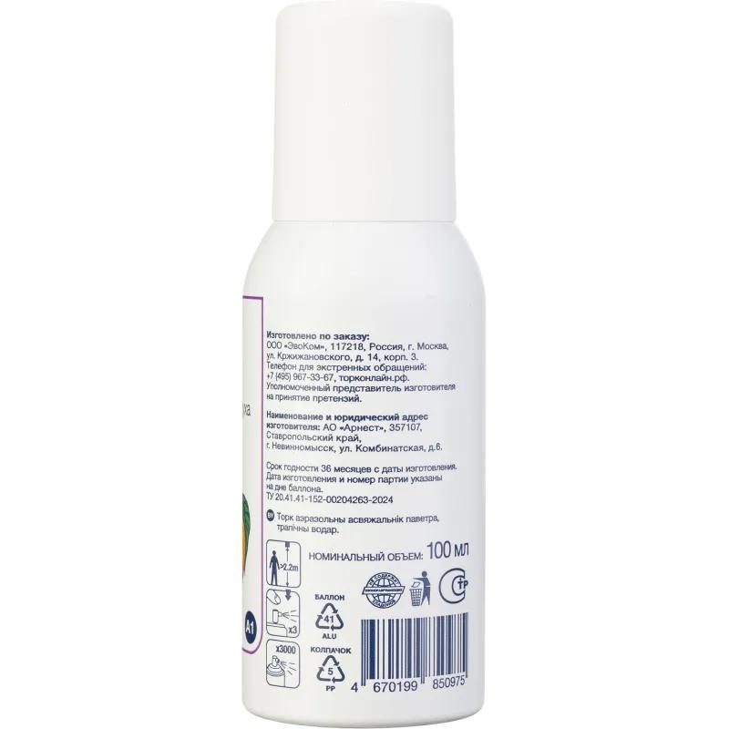 Баллон сменный для автоосвежителя Торк Стандарт А1 тропический 100мл 611601