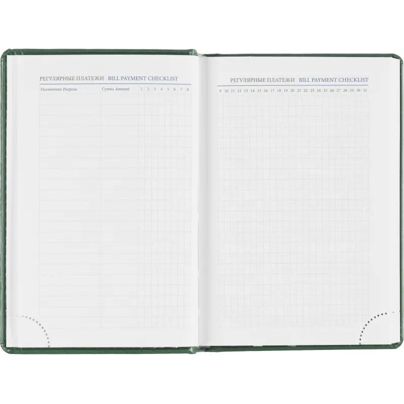 Ежедневник датированный 2026, зеленый,А6, 100х150 мм,336 стр,Agenda
