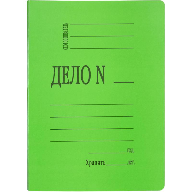 Скоросшиватель картон. Дело 300гр/м2 мелованный 4 цвета, 20 шт/уп