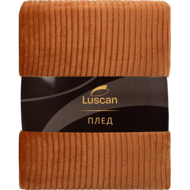 Плед микрофибра Luscan, фактура шоколадный 200х220