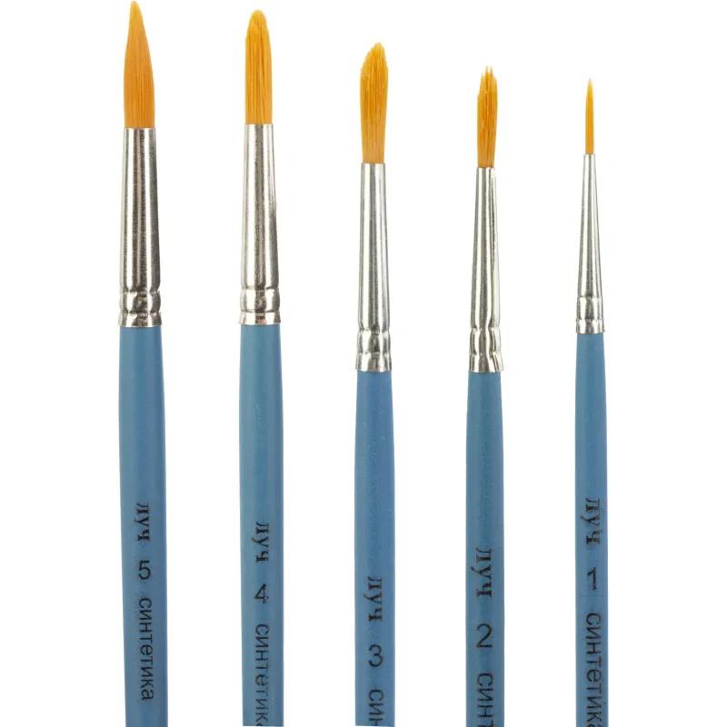 Набор кистей с пеналом Классика цвета,5шт.СИНТЕТИКА(круглые№1-5)34С 2261-08