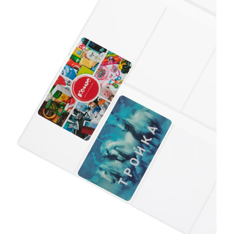 Файл-вкладыш А4 10шт/уп для визиток 120мкм 1970/4